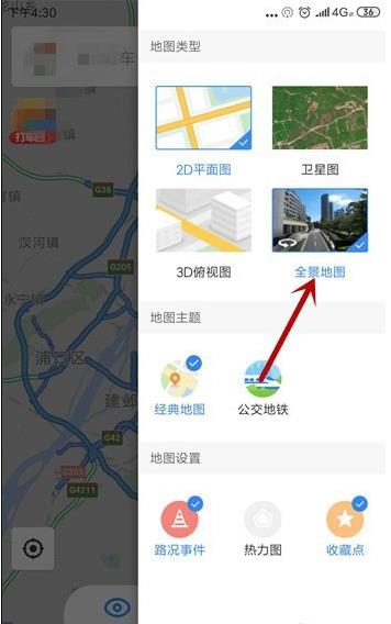 �ٶȵ�ͼ��ô���ֵ�ʵ�� �ٶȵ�ͼ���ֵ�ʵ������