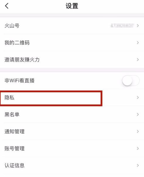 ��ɽС��Ƶ��ô����˽����Ʒ ��ɽС��Ƶ�������˽����Ʒ