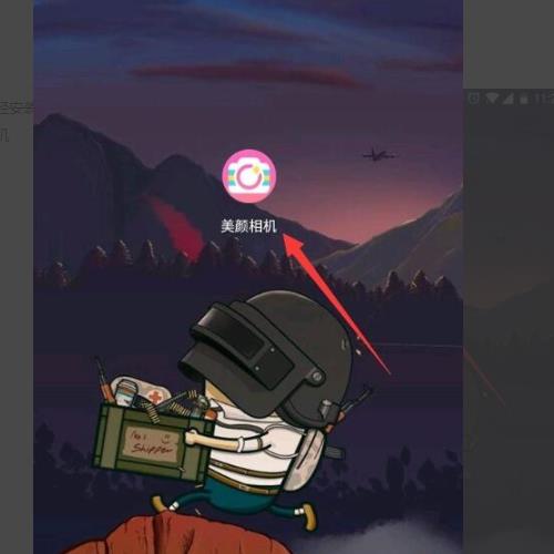 ���������ô�ر�ˮӡ ����������ȥˮӡ