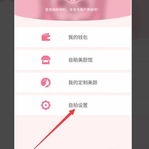 ���������ô�ر�ˮӡ ����������ȥˮӡ