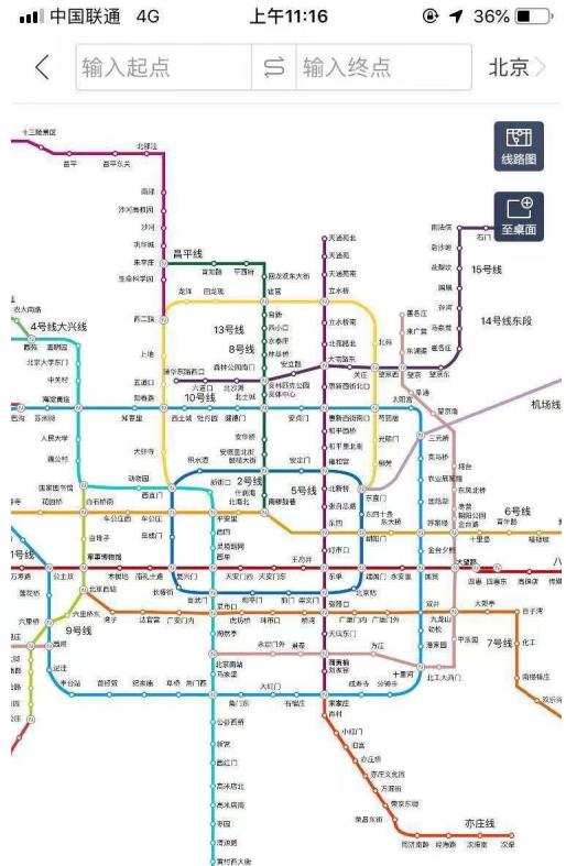 �ٶȵ�ͼΪʲôû�е�����ʽ �ٶȵ�ͼû�е�����ʽ�������