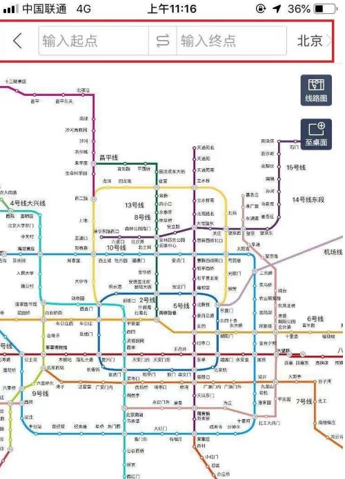 �ٶȵ�ͼΪʲôû�е�����ʽ �ٶȵ�ͼû�е�����ʽ�������