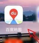 �ٶȵ�ͼ�������ȡ���������� �ٶȵ�ͼ����ȡ���������÷���