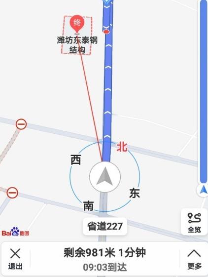 �ٶȵ�ͼ�������ȡ���������� �ٶȵ�ͼ����ȡ���������÷���