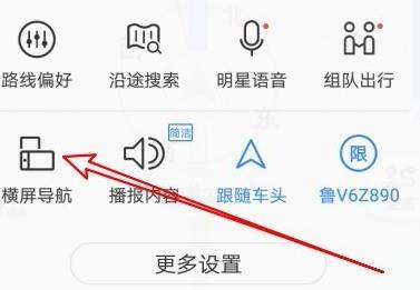 �ٶȵ�ͼ�������ȡ���������� �ٶȵ�ͼ����ȡ���������÷���