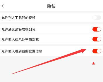 ��ɽС��Ƶ��β���ʾλ�� ��ɽС��Ƶ��ô����λ����Ϣ