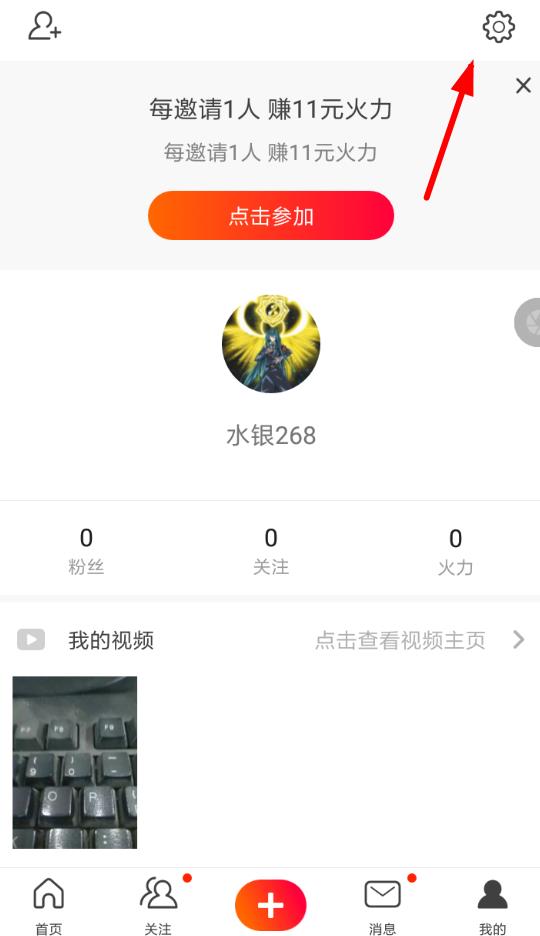 ��ɽС��Ƶ��ô����˽����Ʒ ��ɽС��Ƶ�������˽����Ʒ