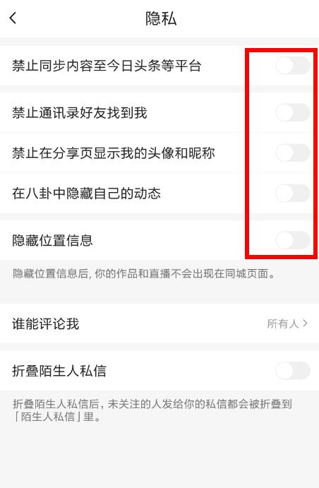 ��ɽС��Ƶ��ô����˽����Ʒ ��ɽС��Ƶ�������˽����Ʒ