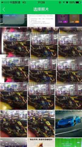 ��Уһ��ͨ��ô��ͷ�� ��Уһ��ͨ��ͷ��̳�