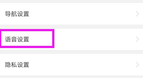 �ٶȵ�ͼ����Ϊʲôû��������ʾ�� �ٶȵ�ͼ����������ʾ����