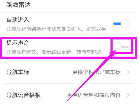 �ٶȵ�ͼ����Ϊʲôû��������ʾ�� �ٶȵ�ͼ����������ʾ����