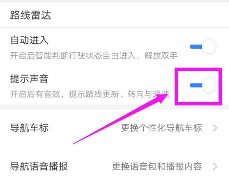 �ٶȵ�ͼ����Ϊʲôû��������ʾ�� �ٶȵ�ͼ����������ʾ����