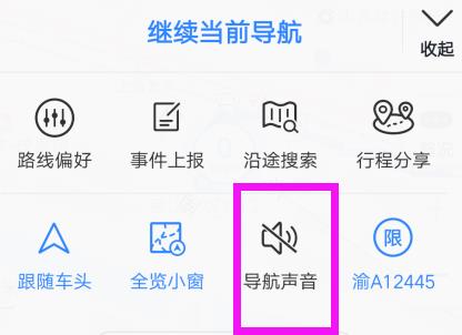 �ٶȵ�ͼ����Ϊʲôû��������ʾ�� �ٶȵ�ͼ����������ʾ����