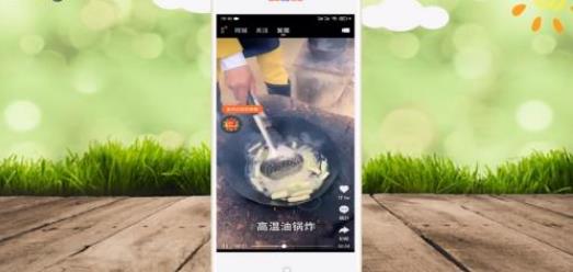 ���ּ��ٰ�������ʾ�������Ѱ������˺���ô��� �����������