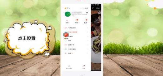 ���ּ��ٰ�������ʾ�������Ѱ������˺���ô��� �����������