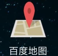 �ٶȵ�ͼ������β��� �ٶȵ�ͼ������������