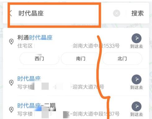 �ٶȵ�ͼ������β��� �ٶȵ�ͼ������������