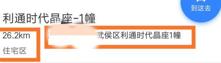 �ٶȵ�ͼ������β��� �ٶȵ�ͼ������������