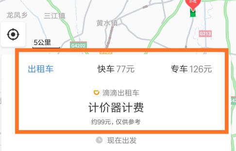 �ٶȵ�ͼ������β��� �ٶȵ�ͼ������������