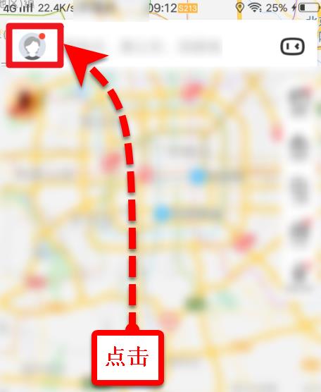 �ٶȵ�ͼ������αܿ������ߵ�·�� �ٶȵ�ͼ�����ܿ������ߵ�·�η���