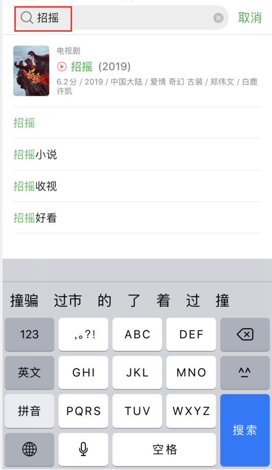 ����app��ô���� �����������