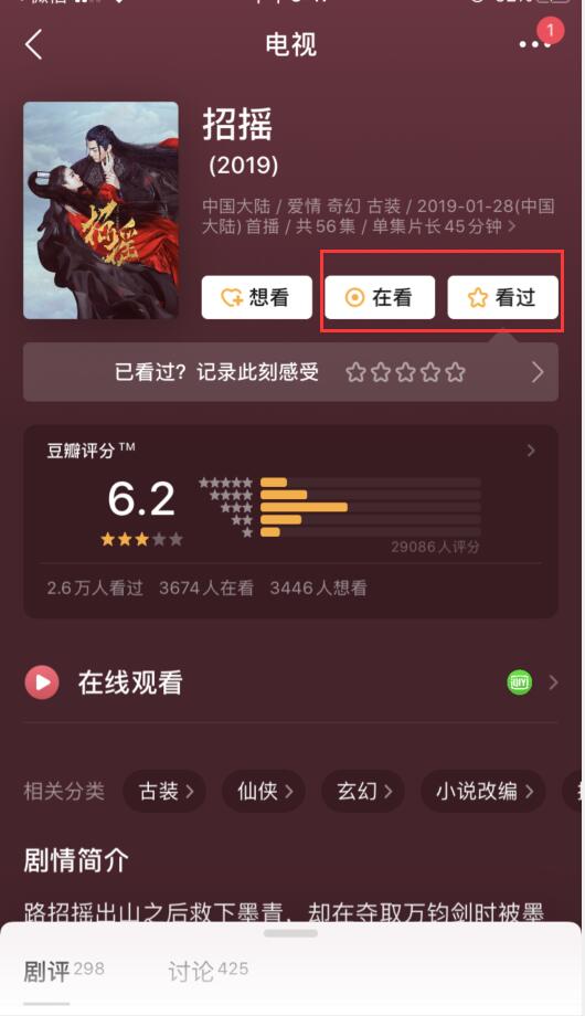 ����app��ô���� �����������