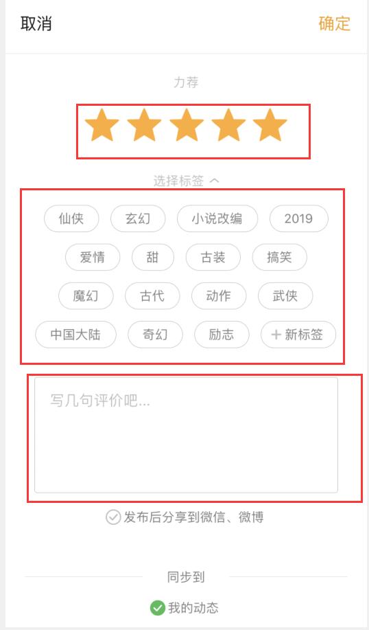 ����app��ô���� �����������