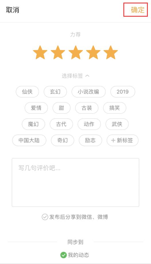 ����app��ô���� �����������