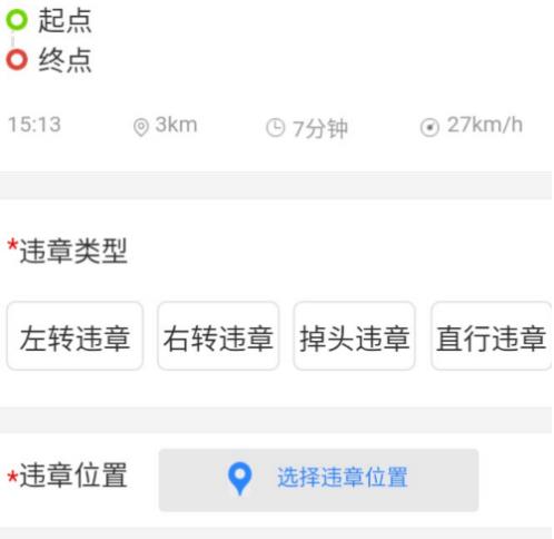 �ٶȵ�ͼ����·�ߴ�����ô�� �ٶȵ�ͼ����·�ߴ���������