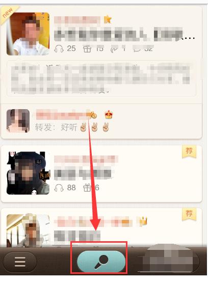 ����k�����ת΢�� ������ô������΢��