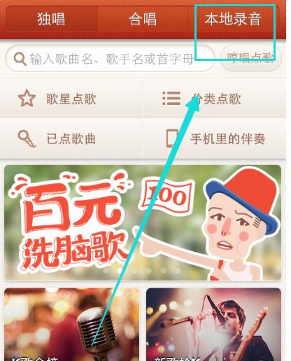 ����k�����ת΢�� ������ô������΢��