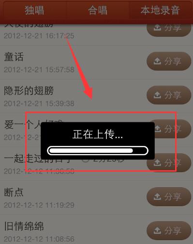 ����k�����ת΢�� ������ô������΢��