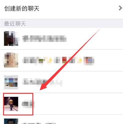 ����k�����ת΢�� ������ô������΢��