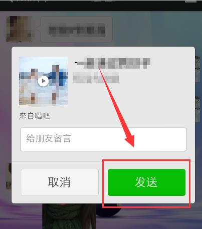 ����k�����ת΢�� ������ô������΢��