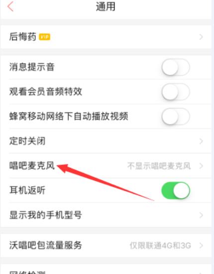 �������������˷� ������ô����˷�