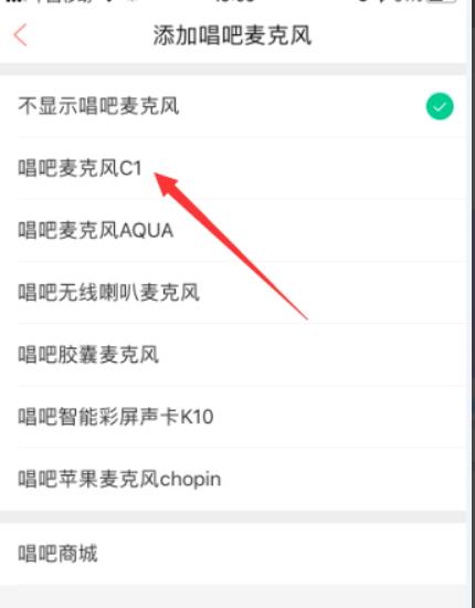 �������������˷� ������ô����˷�