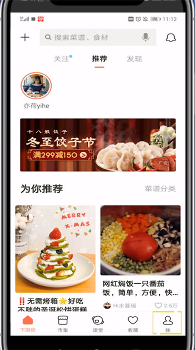 �³���������û� �³�����ô����