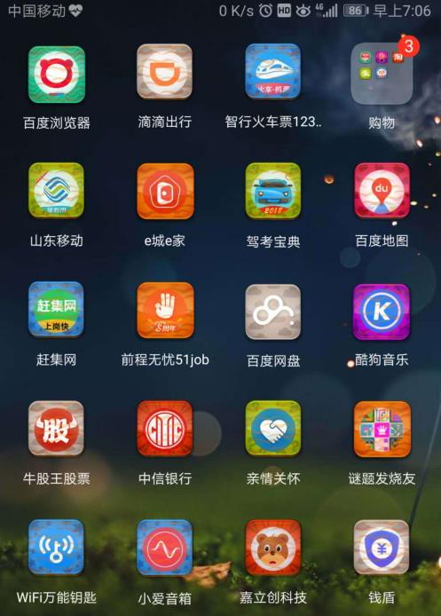 С������app��ô��qq���� С������app��qq���ַ���