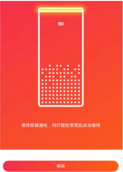 С������app��ô�������� С������app�������䷢����