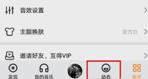 Ϻ������Ϊʲô���ܷ�������Ȧ Ϻ��������ô��������Ȧ