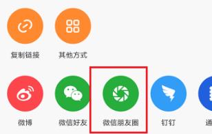 Ϻ������Ϊʲô���ܷ�������Ȧ Ϻ��������ô��������Ȧ