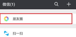 Ϻ������Ϊʲô���ܷ�������Ȧ Ϻ��������ô��������Ȧ