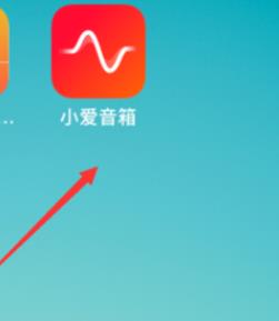 С������app���������ϵ�� С������app������ϵ�˷���