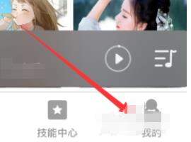 С������app���������ϵ�� С������app������ϵ�˷���