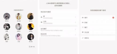 С������app������ӱ������� С������app���ӱ������ַ���