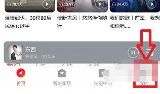 С������app��������豸 С������app�����豸����