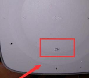 С��ai������ô�����ֻ��ȵ� С��ai���������ֻ��ȵ㷽��