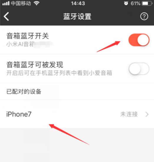 С��ai������ô�������� С��ai����������������