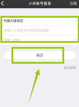 С��ai����Ϊʲô������wifi С��ai������wifi����