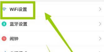 С��ai����Ϊʲô������wifi С��ai������wifi����